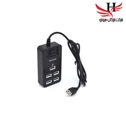 نمایش جزئیات برای هاب سيم دار مچر MACHER-212 تصویر هاب سيم دار مچر MACHER-212